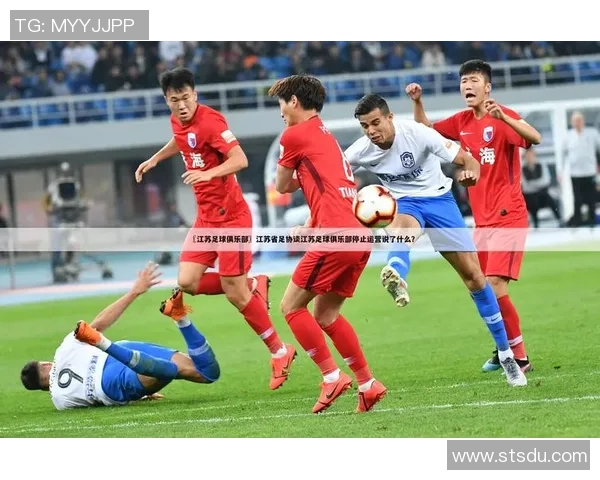 苏州足球明星球星的崛起与发展探索，助力城市足球文化的繁荣与传承